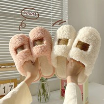 1+1 뽀그리 비숑 겨울 털 실내화 여성털실내화 사무실 슬리퍼 거실화 실내 슬리퍼, 화이트(여성용)+블랙(남성용)