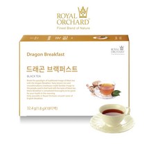 로얄오차드 드래곤 브랙퍼스트 수입 국산 홍차 효능 홈카페 재료 쇼핑몰 브랜드 티백 18개입