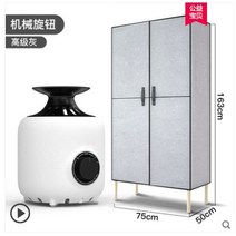 건조기 의류 5KG 미니 10kg 이불 신발 원룸 지능형 원격 제어 의류 건조기 빠른 옷장 대용량 휴대용 방수, 03 knob_04 UK, 03 knob