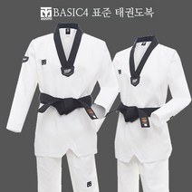 태권도 의상 키즈 부터 성인까지 남녀 대학 초보자 연수 성인 경쟁 강사 유니폼