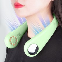 넥밴드 휴대용 선풍기 목걸이, 넥밴드선풍기/그린
