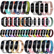 스토리링크 샤오미 Mi Band 5/6 액정보호필름 스트랩, MiBnad5/6 투톤_(블랙+블루)+필름