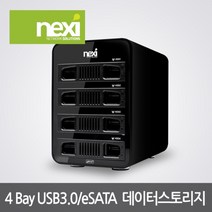 (NEXI) 넥시 NX804U30 (4베이) (USB3.0) (NX771) (DAS) SEAGATE 정품HDD (SEAGATE 정품HDD 4TB(1TB4)) 정품/베이/넥시, 단일 모델명/품번