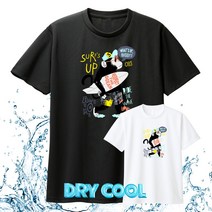 DB원숭이 드라이 반팔티 시원한 기능성 헬스 운동 프린팅 라운드 티셔츠 쿨론 빅사이즈