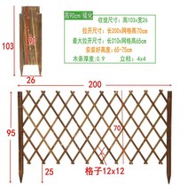 낮은파티션 가벽 공간분리 가벽설치 철제 인테리어 낮은 간살 울타리 정원, 높이90cm(2m길이가능)