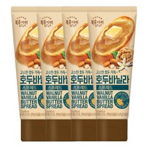 복음자리 호두바닐라스프레드 130g 4개, 복음자리 호두바닐라스프레드130