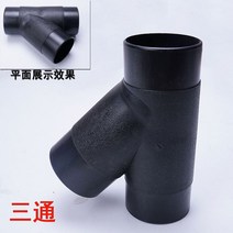 목공용 싸이클론 집진기 미니 산업용 수집기 목공 사이클론 소형 이동식 먼지 충전, 삼통