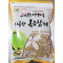 볶음깨(시골향 1K)X12