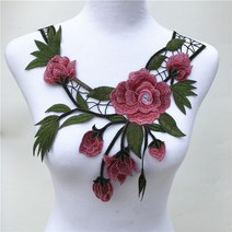 저스트파 Venise-레이스 패브릭 드레스 아플리케 모티브 블라우스 바느질 DIY 목선 칼라 의상 장식 액세서리 10-18 색상 1 개, [11] CL129