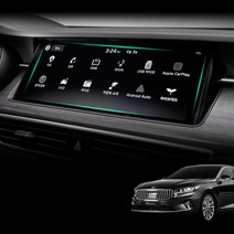 K7 프리미어 네비게이션 강화유리 액정보호필름, 강화유리 NV315