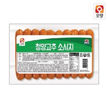 [오성식품] 청양고추소세지1kg 사조오양 소시지, 1개
