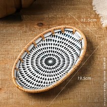 북유럽 감성 라탄테이블 집들이 티타임 거실 소파 일본 등나무 과일 그릇 가족 거실 차 테이블 세라믹 스낵, 04 plate