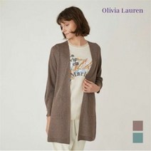 올리비아로렌 NC06 갤럭시 롱가디건 VOCBCYM3411