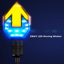 우리파파 2way 오토바이윙커 바이크 led윙커 led방향지시등, 1개, 옐로우