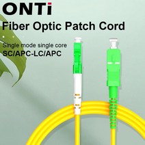 ONTi 0.5-100m SC/APC-LC/APC 광섬유 패치 코드 2.0mm 단일 모드 OS2 광 케이블 SM 단면 점퍼 FTTH, 10 100m 1pcs