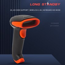 CKCODE무선 바코드 스캐너 2D무선 스캐너 바코드 스캐너 QR 코드 스캐너, S20