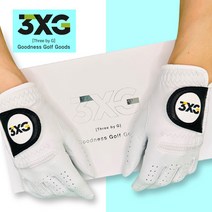 3XG 골프장갑 천연양피 4세트 2in1 패키지 양손, 18호-양손(그레이2세트+블랙2세트)