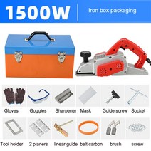 휴대용 대형 전기 대패 목공 다용도 커팅 보드 도마, 02 Package 2