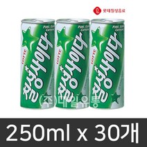 조은마켓 사이다는 역시!! 칠성 사이다!! (190ml 250ml 500ml 1.5L) 옵션선택!! 한박스 기차여행 가정용 회사 캠핑 소풍, 1박스