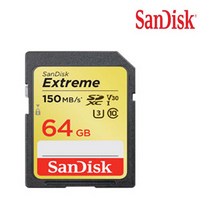 캐논 EOS 5D Mark III 카메라 호환 MLC 메모리카드 128GB, 선택하세요, san extrem SD카드 128GB