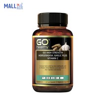 호주 고헬시 Go Healthy 갈릭 마늘 홀스래디시 비타민 C 고함량 Garlic Horseradish Vitamin C 60정 마늘보충제 쿌릭 쿄릭, 1개
