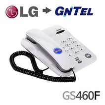 지엔텔460F 구LG 지엔텔 사무용 일반 유선전화기, undefined, 본상품선택
