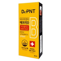 Dr. PNT 에브리D키즈플러스 400IU 30ml 닥터피엔티