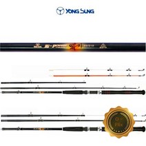 튼튼한 원투대 선상 꽂기식 외줄 낚시대 바다 릴대, Pocketin™ YS 열기240_Pock™