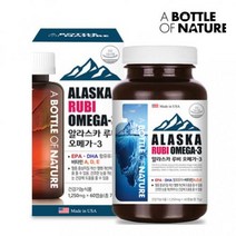 식약처인정 알라스카 오메가3 고함량 EPA DHA 700mg 베링해 명태오일 NCS 비타민 D E 혈액순환 혈행개선 직장인 임산부 부모님, 2개