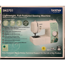 브라더 37 Stitch 재봉 미싱 SM3701