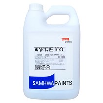 삼화페인트 믹싱리퀴드100 수성 바인다 표면 처리제 하도, 3.5L