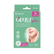 이지덤 밴드 뷰티 릴리프 스팟패치, 57개입, 4개