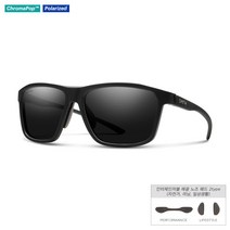 SMITH Pinpoint 스미스 핀포인트 선글라스 (Matte Black / Chromapop Polarized Black) 매트 블랙 / 크로마팝 편광 블랙 렌즈, 단품