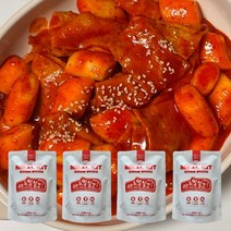 대치동 맛집 레드175 떡볶이 밀키트 2인분 x 4개 (무료배송), 국물떡볶이 (밀떡) 4개