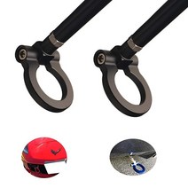 DEWHEL Racing Sports 트랙 레이싱 스타일 알루미늄 견인 후크 전면 후면 14-21 쉐보레 콜벳 C7 Z06 ZR1 스팅레이 Z51 C8 (블랙), Black