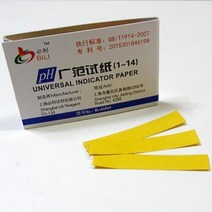 산성염기성 측정 PH 시험지 페이퍼 용액종이 산도염도 체험수업 과학교구