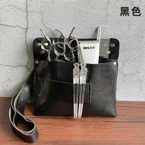 가위집 가위꽂이 미용 가방 디자이너 미용사 바버샵 스타일리스트 인턴 스텝, 블랙 색, 단일사이즈