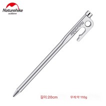 스테인리스 텐트 못 대형 천막 텐트 못 고강도 캠프 못, T01-스테인리스강 20cm