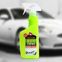 BK차량용품 불스원 퍼스트클래스 물없이 간편세차