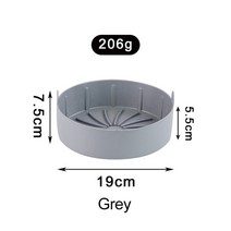 제빵 쿠키 전기 오븐 피자팬 45, 19cm 그레이
