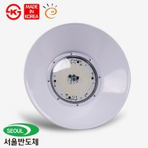 LED 공장등 고효율 투광기 100W 120W 150W 200W 국산 서울반도체 방수제품, AC타입 100W