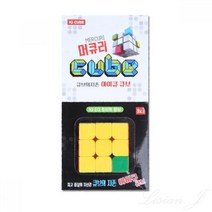 3X3X3 머큐리 큐브 퍼즐 333큐브