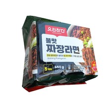 요리하다 불맛짜장라면650g(130g X 5입)