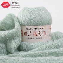 뜨개 실 질 털실 32 color пряжа 500m 50gball 여름 ice 크 짠, 28