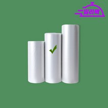 썩는위생백 (PLA) 업소용위생팩-중 (30x40) 단품상품 (4개입)