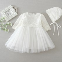 아이엠베베 유아용 데미안 드레스 + 보넷 세트