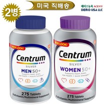 센트룸 50+실버 포맨 275정+ 실버우먼275정 [의사추천1위/ 실버남여 고급비타민/COSTCO매장제품 직배송]