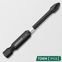 녹색 충격 휴대용 자기 배치 헤드 크로스 고경도 핸드 드릴 비트 나사 전동 전동 드라이버 세트 25 50 65 7, 03 70mm