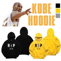 NBA 코비 브라이언트 커스텀 후드티 V5