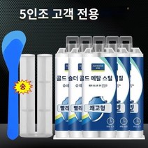철본드 metalrepair 강한 산업 수리 에이전트 금속 주조 접착제 강철 주철 스테인레스 스틸 알루미늄 합금 샤프트 마모 부품 고온 방지 금형 가이드 레일 엔진 블록, 4.대형 고객 전용 5팩